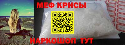 mix Нальчик