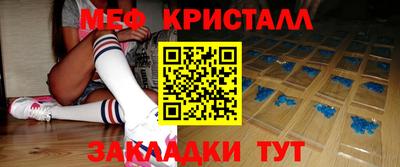 mix Нальчик