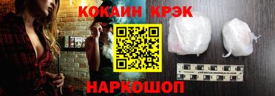 mix Нальчик