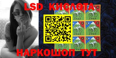 mdma Наро-Фоминск