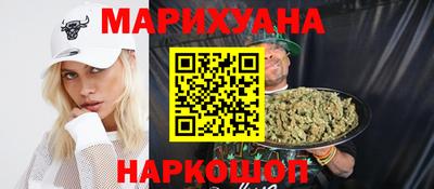 mdma Наро-Фоминск
