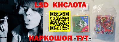 кристаллы Нарткала