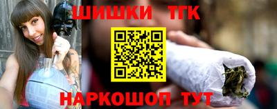 кристаллы Нарткала