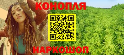 mdma Наро-Фоминск