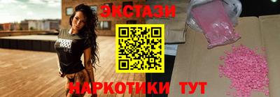 mix Нальчик