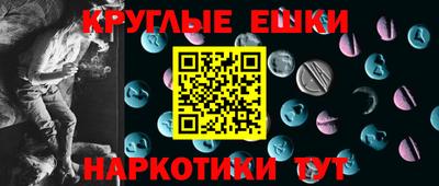 mix Нальчик