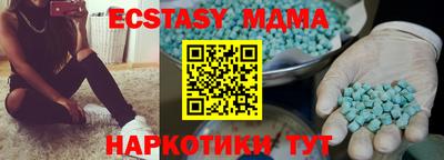 mix Нальчик