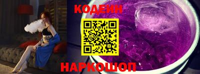 кристаллы Нарткала