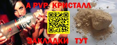 mix Нальчик