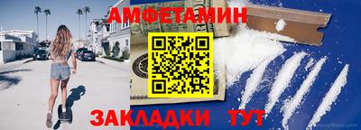 кристаллы Нарткала