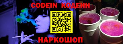 mdma Наро-Фоминск