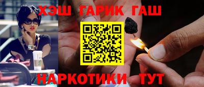 mdma Наро-Фоминск