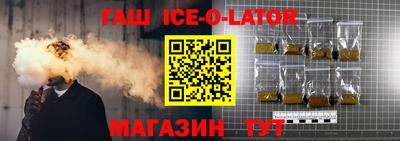 mdma Наро-Фоминск
