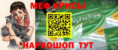 mix Нальчик