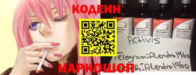кристаллы Нарткала